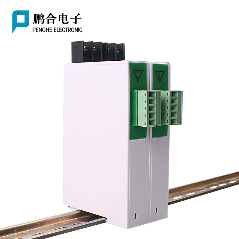 Bs41 (Cd194I-7B0) 220V AC токовый трансмиттер 0-5A вход 4-20mA выход