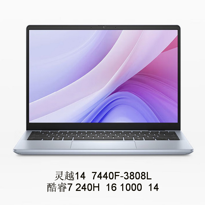 Ноутбук 2510 Inspiron 14 7440F-3808L 240H 16 1000 14 дюймов по договоренности