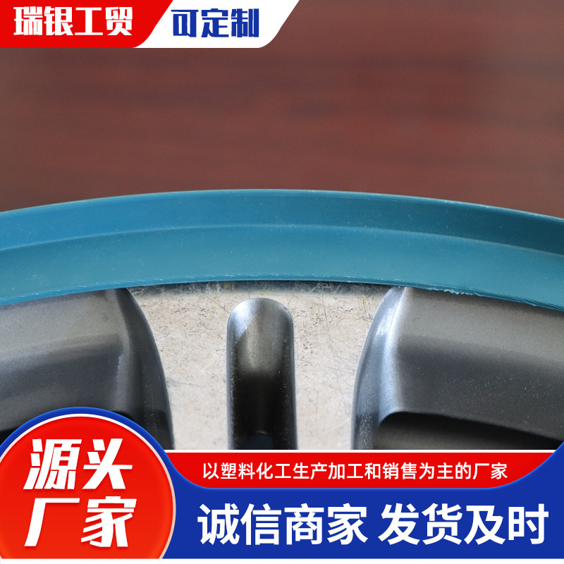 Processed Wheel Hub T-Shaped Protective Ring Customized White Black Gray Blue Multi-Color Car Wheel Hub Protection Ring Plastic Wheel Hub Protective Ring