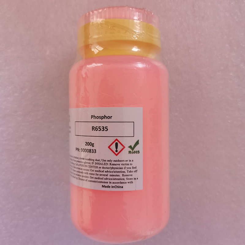 Intemei red pink R6535 nitride 1113 structure high color rendering red pink university experimental sample