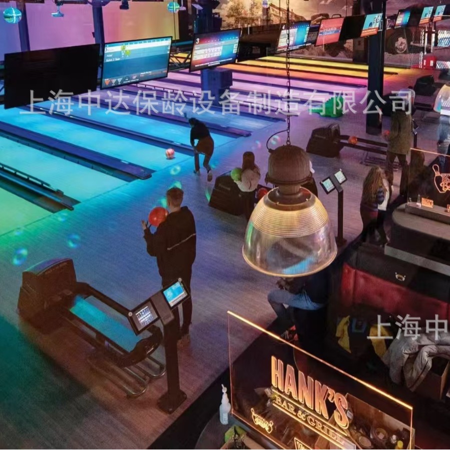 Bowling Equipment, Please Look for Shanghai Zhongda Bowling, an Old Brand Enterprise That Has Been Established for 25 Years