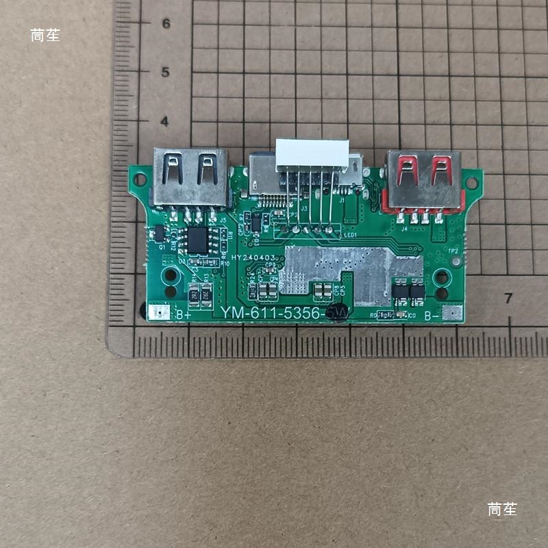 Pd22.5W Power Flash Charging Circuit Board with Display Modified Module Digital Display Fast Charging 4Usb Electric Tyrant Dⅰy