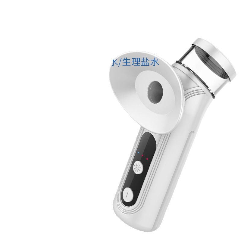 Hot and Cold Dual Eye Moisturizing Device to Relieve Eye Fatigue, Eye Steamer for Dry Eye Disease, Eye Steamer, Atomized Steam Eye Care Device