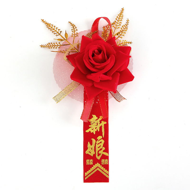 Wedding supplies bridegroom bride bridesmaid corsage wedding guest wedding simulation rose corsage
