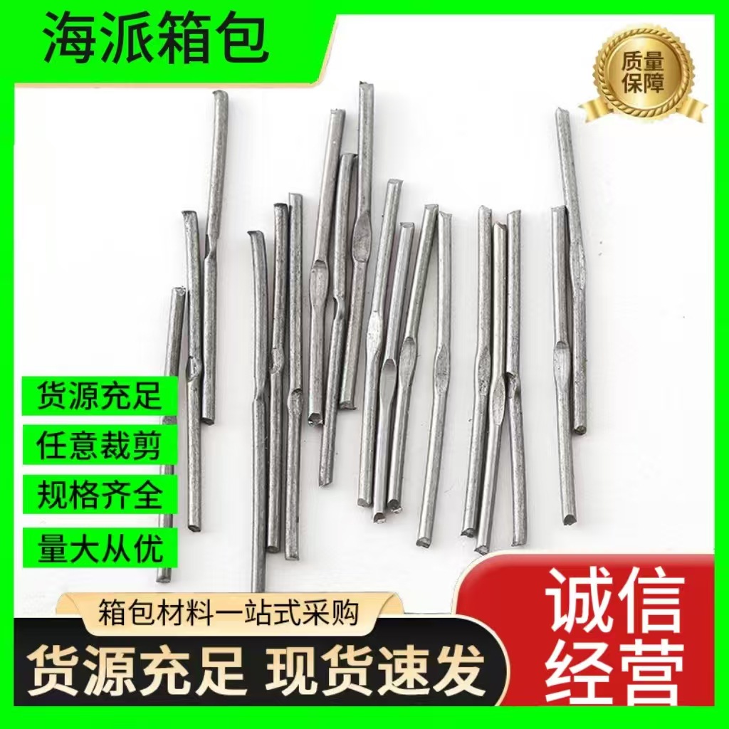 Оптовая пряжка для багажа с завода, рейка для багажа, сплав, металлическая лента, кольцо для багажа, сплав, ручка