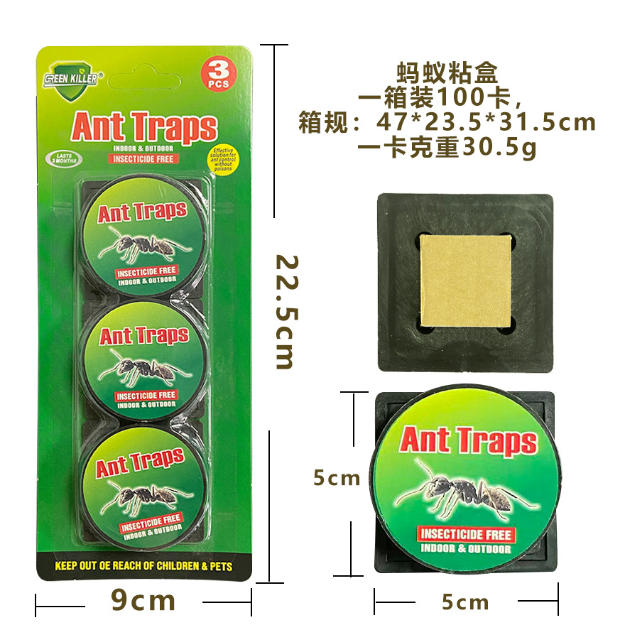 Ant Trap Household Ant-Killing Glue One-Stop Sticky Ant Box Convenient to Stick Ant Trap Box Ant Medicine