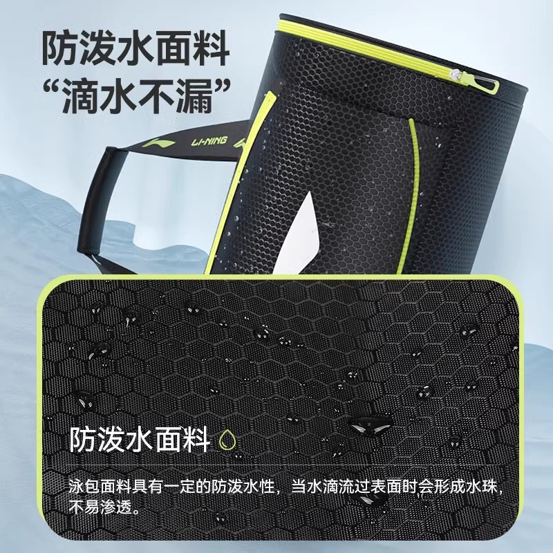 Large-Capacity Sports and Fitness Bag with Independent Shoe Compartment, Men's and Women's Shoulder Crossbody Bag, Short-Distance Travel Business Trip Luggage Bag, Waterproof