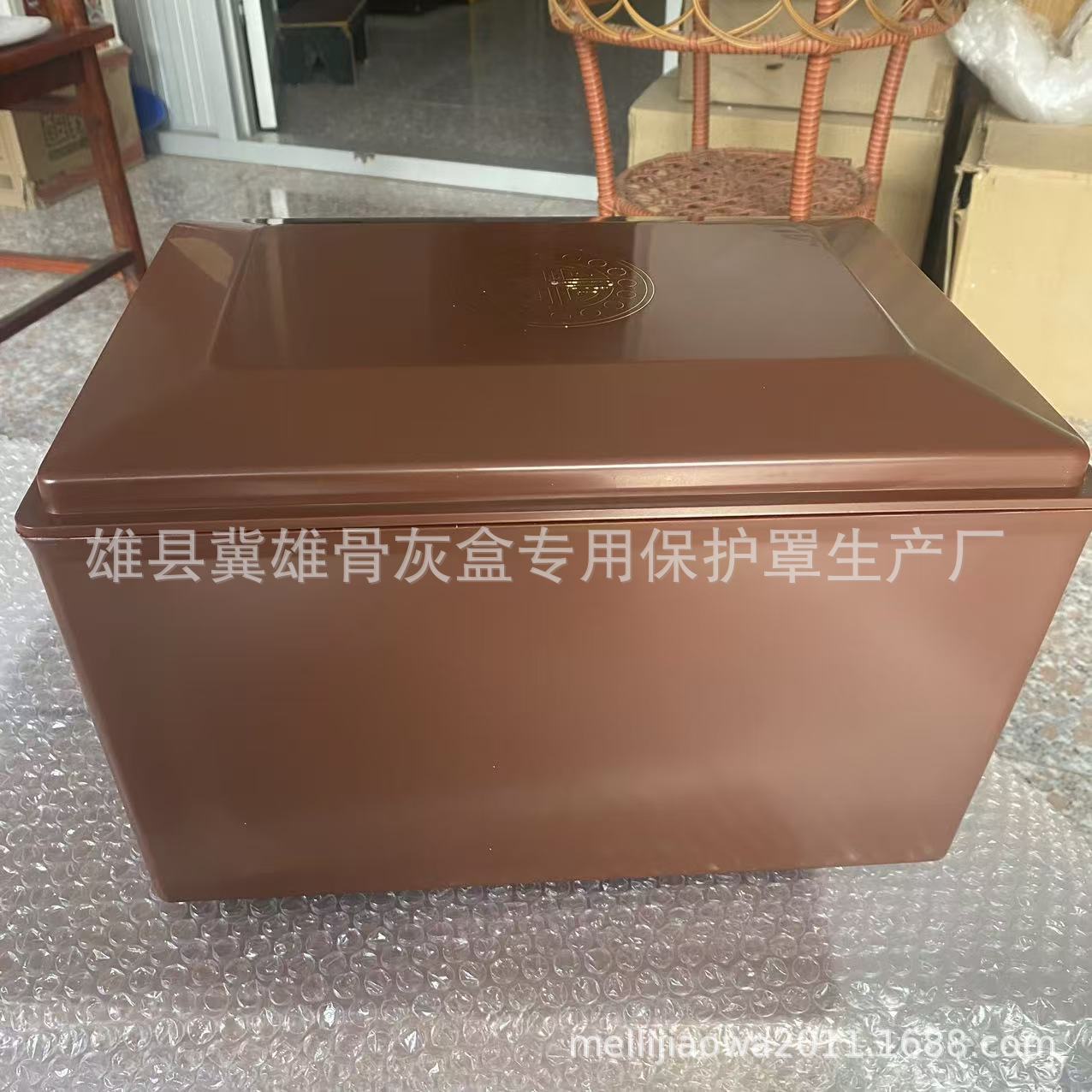 Urn Moisture-Proof Box Manufacturer Direct Sales Funeral Supplies Cemetery Urn Protective Cover Small Brown Red Thickeneded