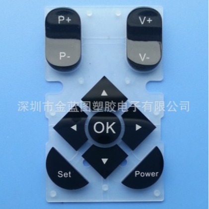 Supply Mold Manufacturing Mobile Phone Buttons Plastic Abs Wear-Resistant Buttons Injection Laser Engraving Processing