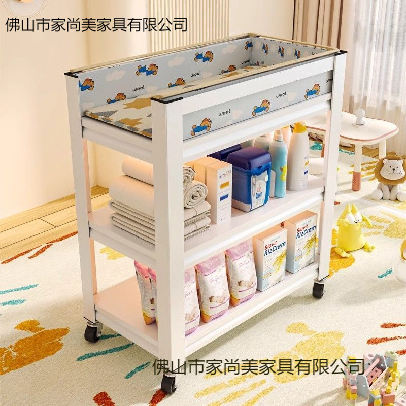 Crib Diaper Table Storage Rack Bath Massage Multifunctional Children's Changing Table Removable Baby Care Table