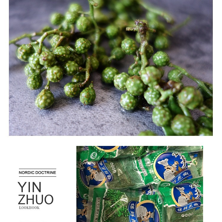 Fresh green pepper wholesale Sichuan Chongqing jiuye Green specialty fresh rattan pepper green green pepper one-piece delivery free shipping