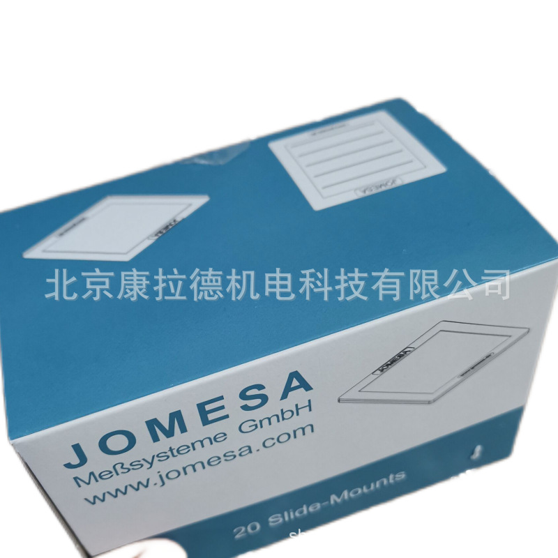 Jomesa Pt49-300 Dust-Sticking Paper Drpj51 Filter Membrane Pad Paper Ny-47L-20 Filter Membrane Brand New Original Factory