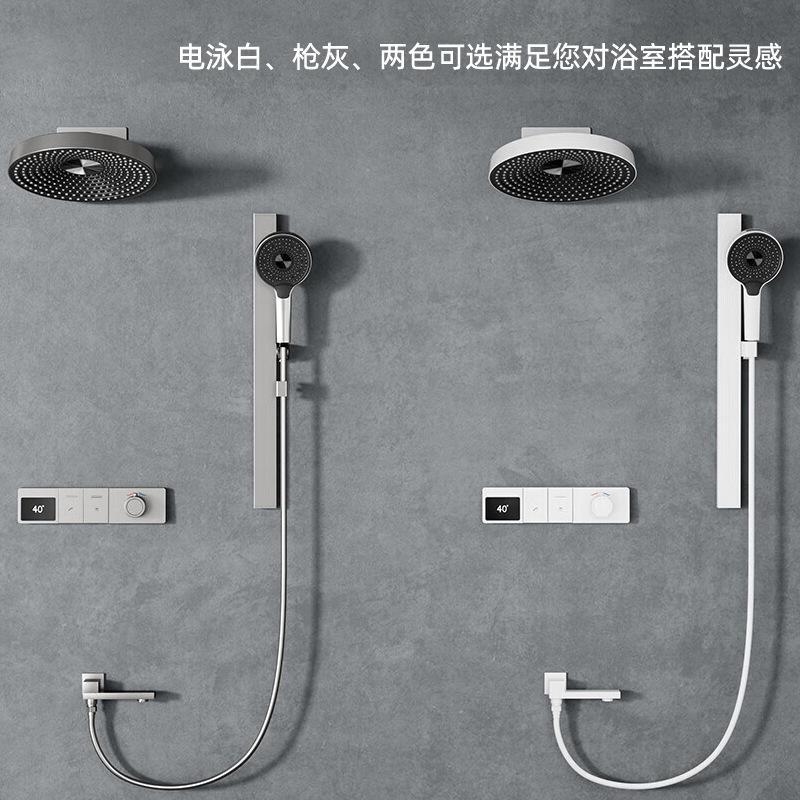 Shower Set Constant Temperature Digital Display Button Household Bathroom Storage Rack Shower Shower Screen Spray Gun Mirror Rain Style