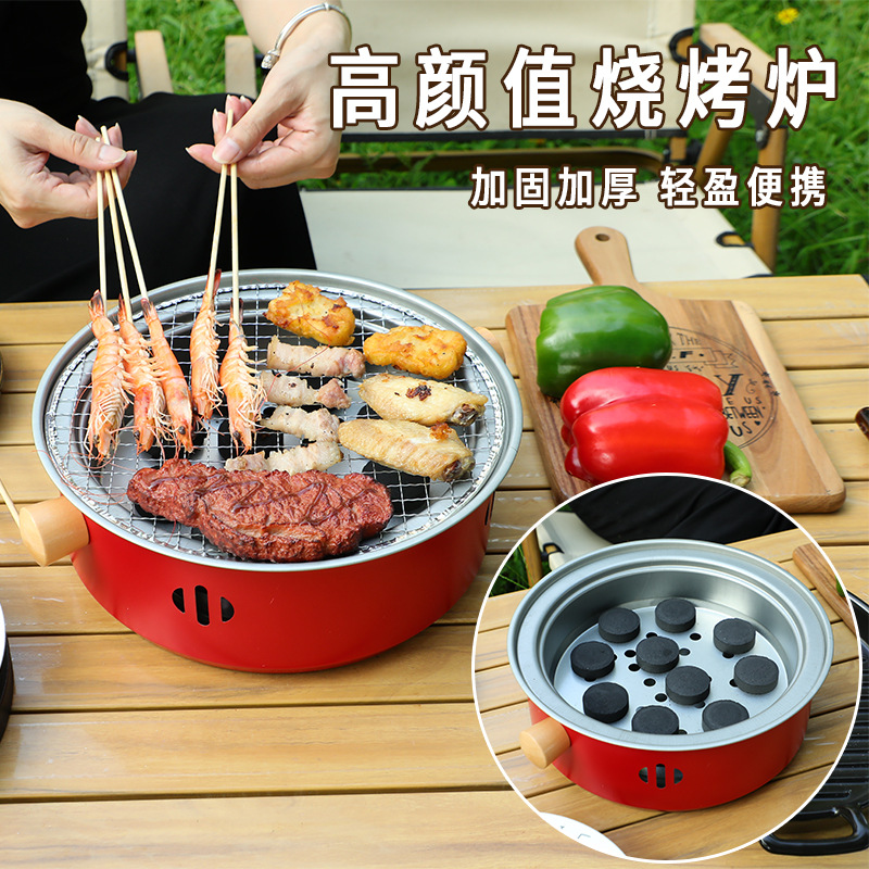 Multi-functional barbecue grill portable outdoor stove tea outdoor camping grill heating stainless steel charcoal grill wholesale