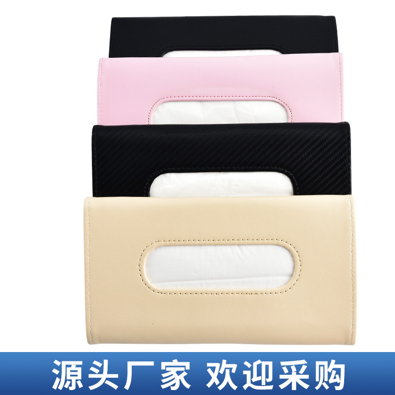 Коробка для салфеток в автомобиле, на солнцезащитном козырьке, кожаная, многофункциональная, для хранения, клипса для салфеток, декоративные принадлежности