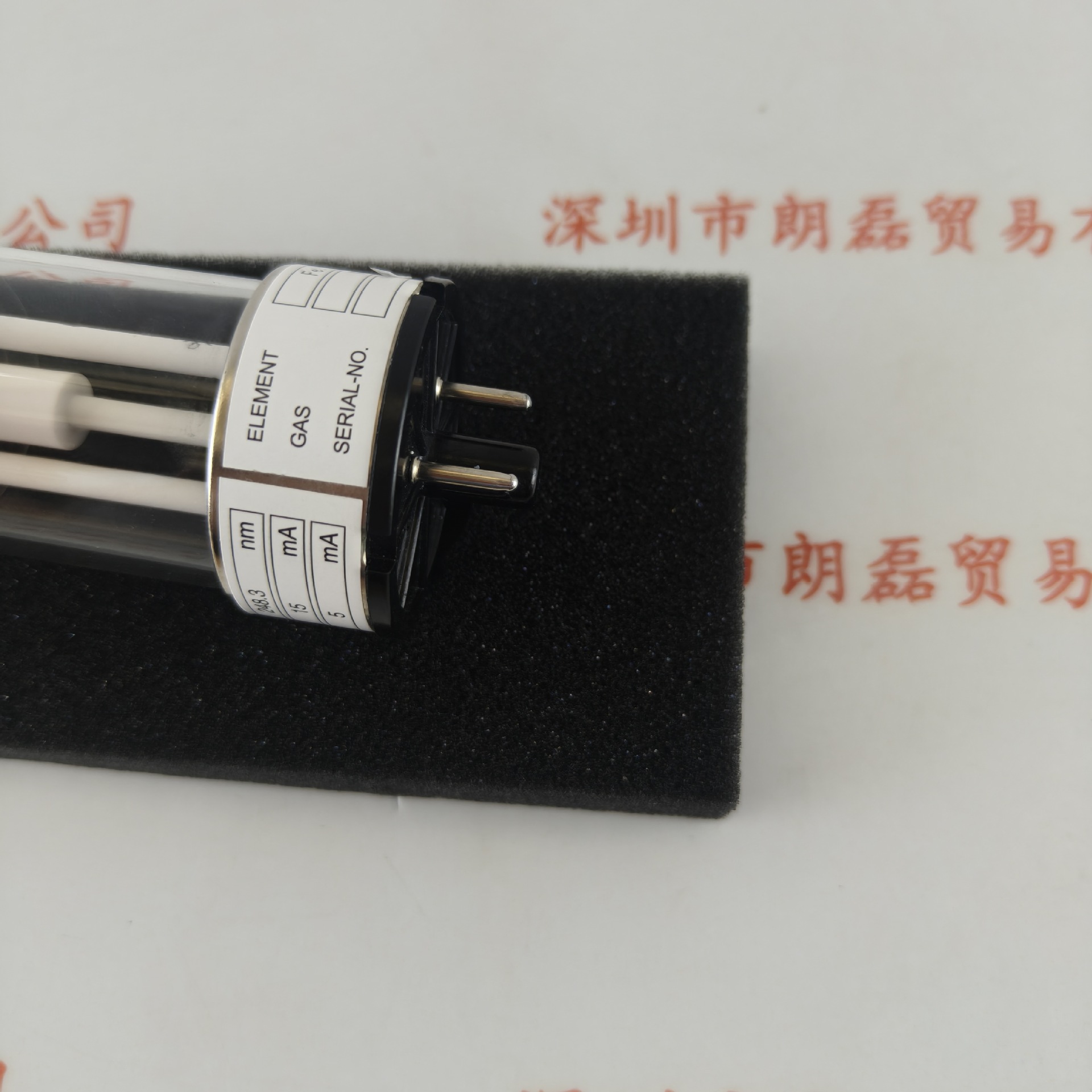 Analytical Jena Jena Hollow Cathode Lamp 450.026 Fe Iron Element