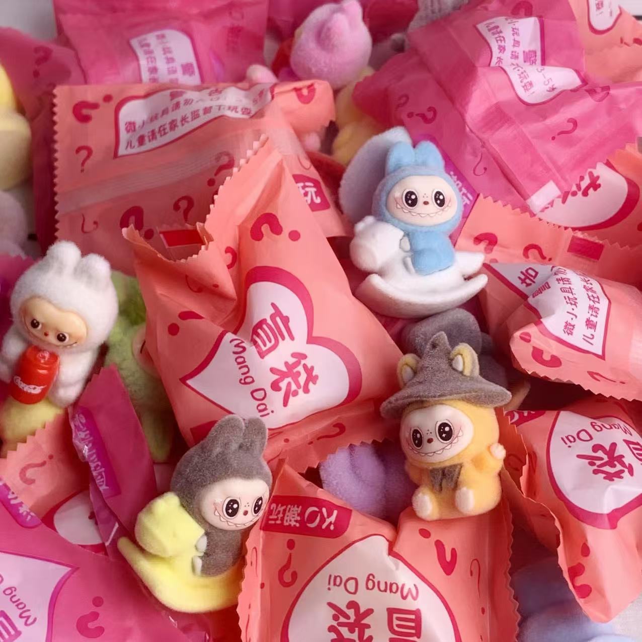 Слепой пакет с маленькими игрушками, плюшевый слепой ящик, модные подарки для детей, призы для учеников начальных классов