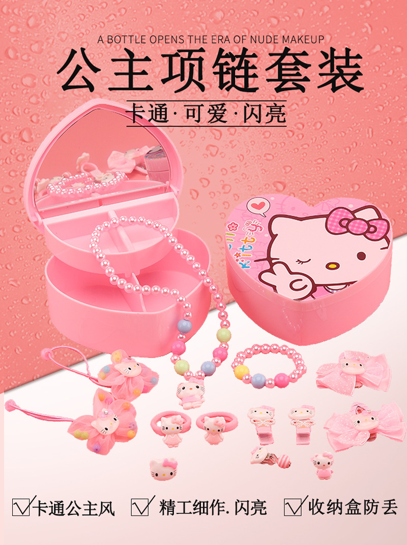 Children's Necklace Bracelet Jewelry Set Princess Elsa Cute Cartoon Girl Jewelry Gift Box Set Baby Accessories