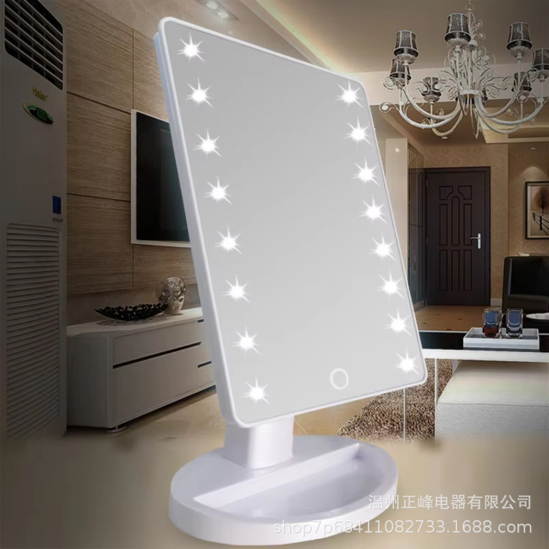 Portable LED Light Square dressing mirror Princess Mirror wash cleaning Makeup Beauty Mirror with light touch screen desktop