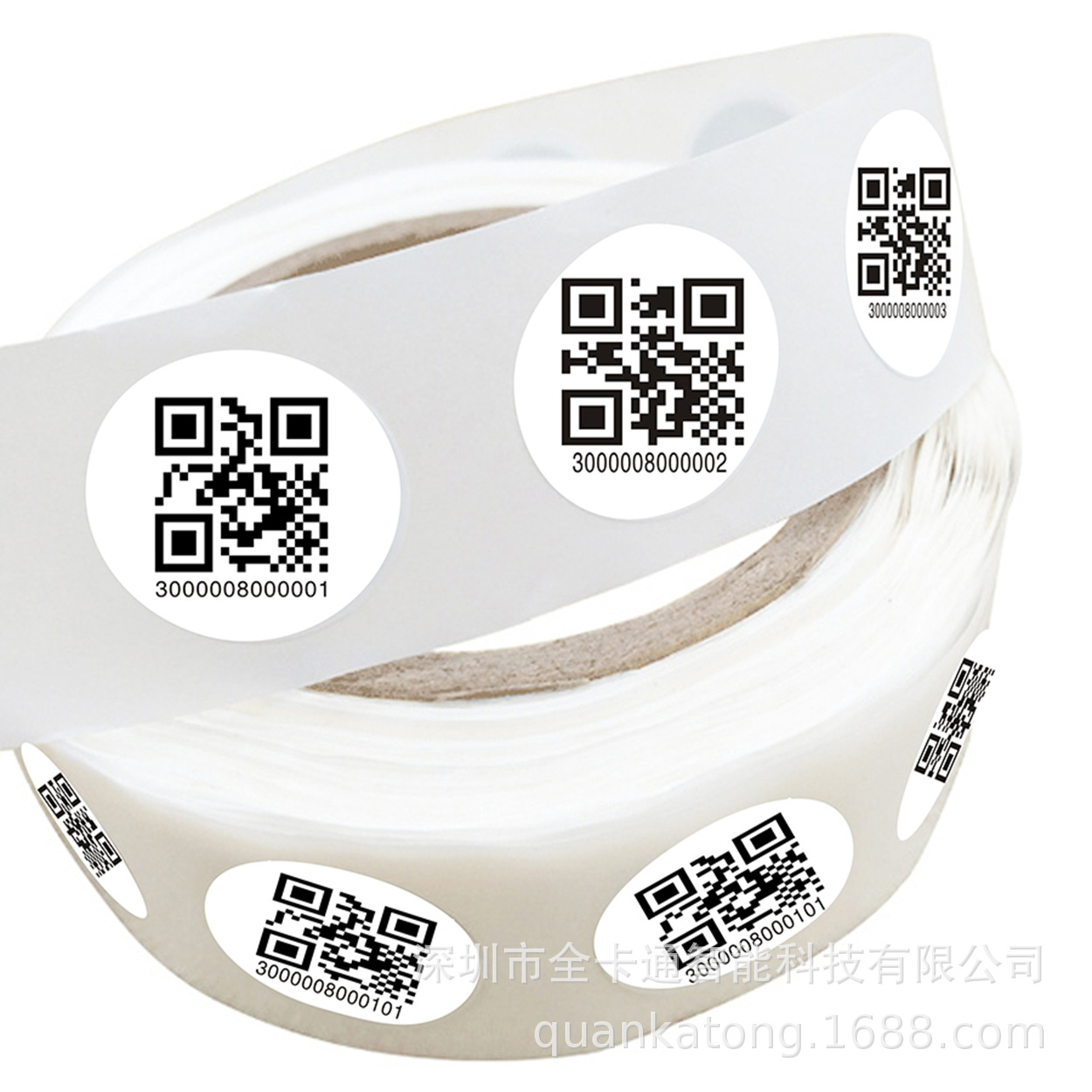 Manufacturer Customized Ntag213 Mobile Phone Sensor Automatic Jump to Website Warranty Card Anti-Counterfeiting Mobile Phone Touch Nfc Card