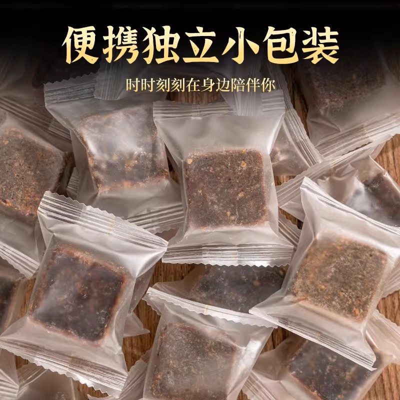 Guangxi Ginger Candy, Old Ginger Brown Sugar, Ginger Mother Brown Sugar, Menstrual Period Black Sugar Ginger Tea, Ginger Brown Sugar, Black Sugar Individually Packaged