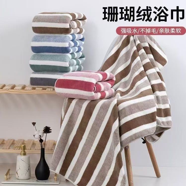 Полотенце для ванной из кораллового велюра с полосками 70*140 см, утолщенное, водопоглощающее, без ворса, оптом, для дома, большое полотенце для ванной, полотенце для лица