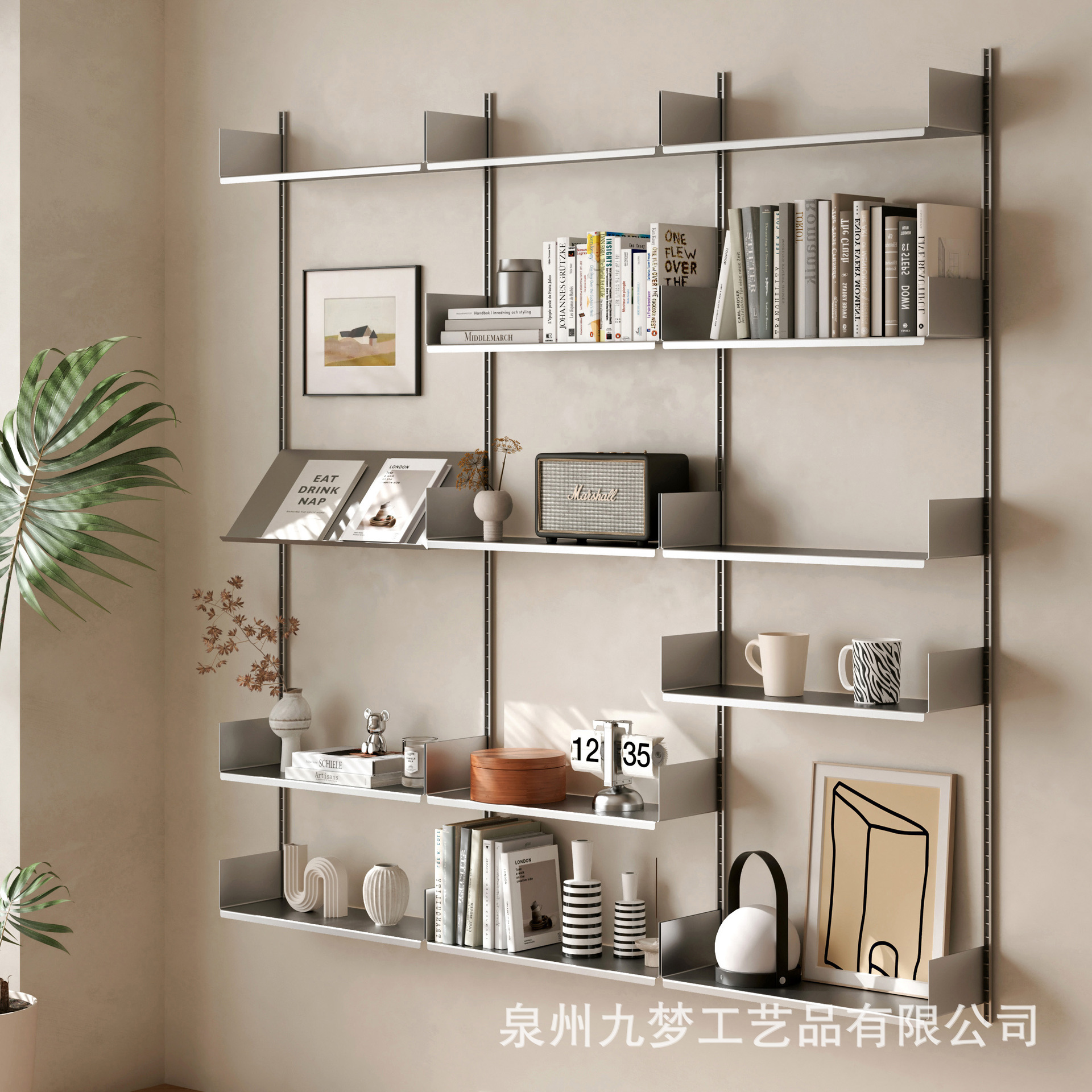 Jiumeng Track Bookshelf vitsoe606 Stainless Steel Wall Shelf Free DIY Display Rack Display Rack