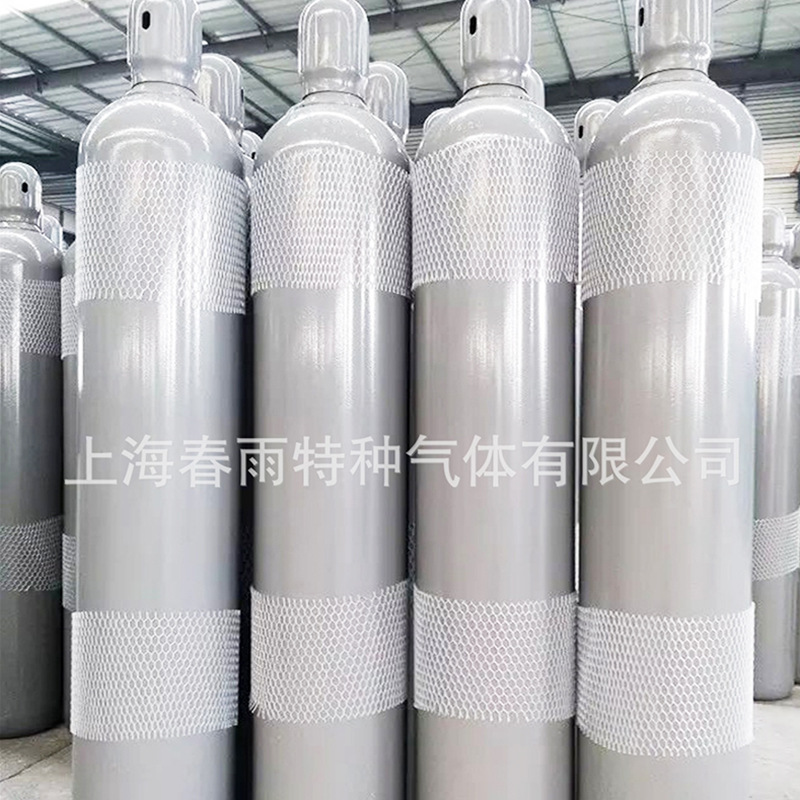 Manufacturer of Electronic Gas, High-Purity Xenon Gas, Rare Gas Cylinder, 4L/8L, Various Regeneration Specifications, High Purity