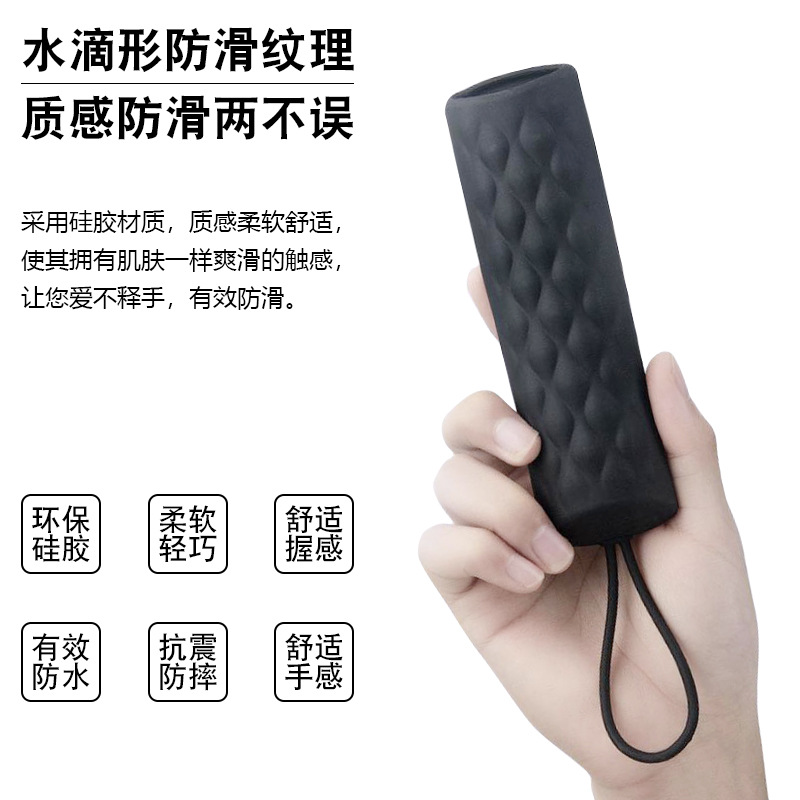 Tv Silicone Remote Control Cover Is Suitable for Tcl Roku Rc280 Tv Remote Control, Dustproof, Wear-Resistant and Drop-Resistant