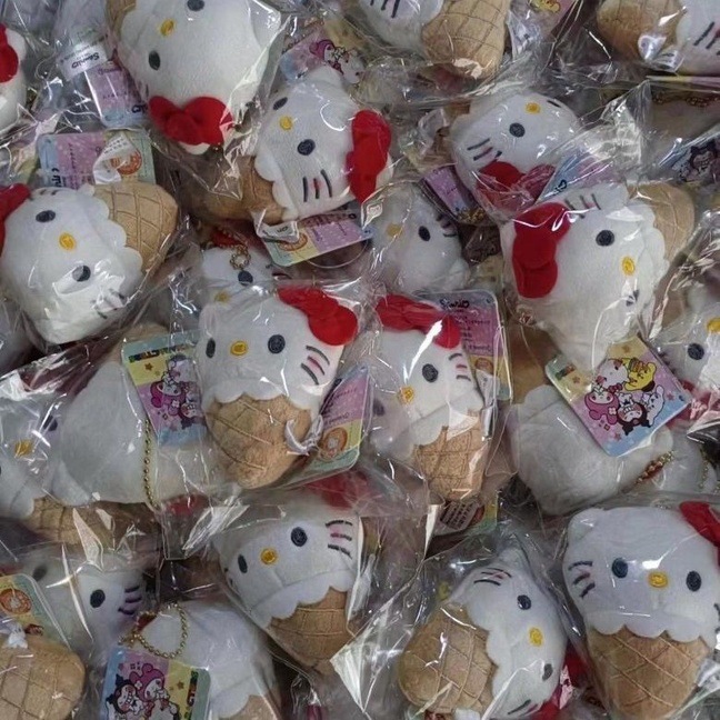 Cone KT Ice Cream Hanging Decoration Cartoon Pendant School Bag Pendant Keychain Plush Doll Toy Gift