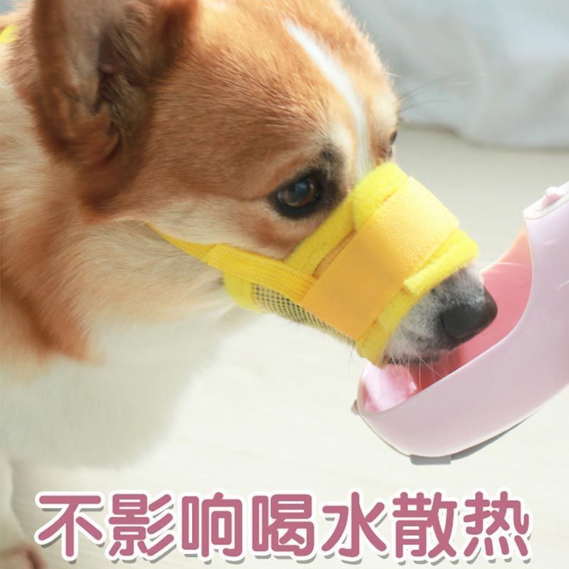 Grid-Style Dog Muzzle, Anti-Bite, Anti-Bark, Adjustable, Breathable Nylon Pet Short Muzzle, Dog Mask, Wholesale and Cross-Border Shipping