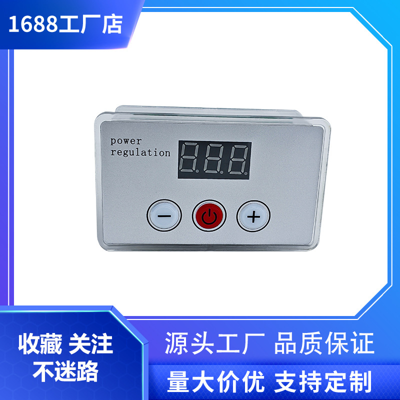 Контроллер скорости мотора для газовых грилей и шашлычниц