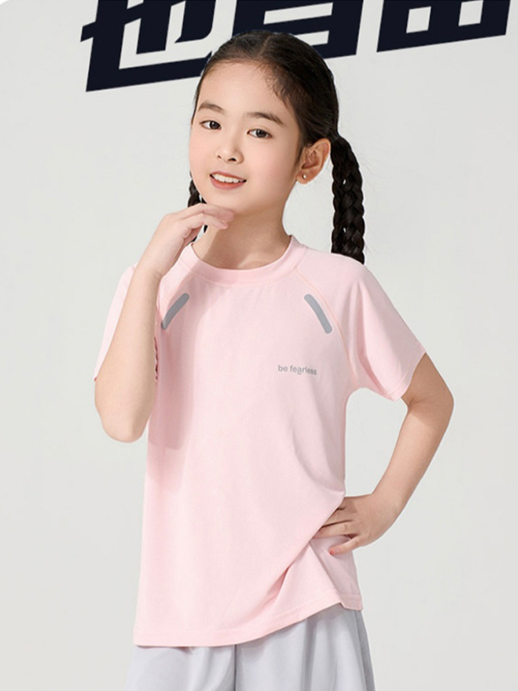 Boys' Quick-drying Clothes Girls' Summer Short-sleeved Ice Silk Mesh T-shirt Children's Sportswear Little Boy T-shirt