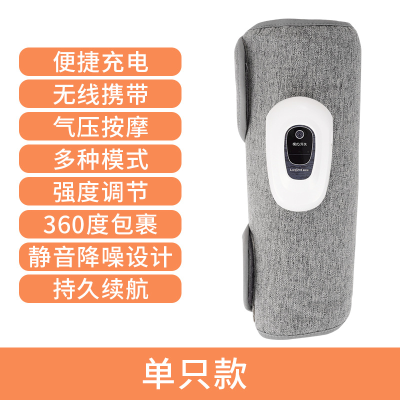 Leg Massager Air Wave Electric Multifunctional Pneumatic Calf Massager Dredging Instrument Leg Massager