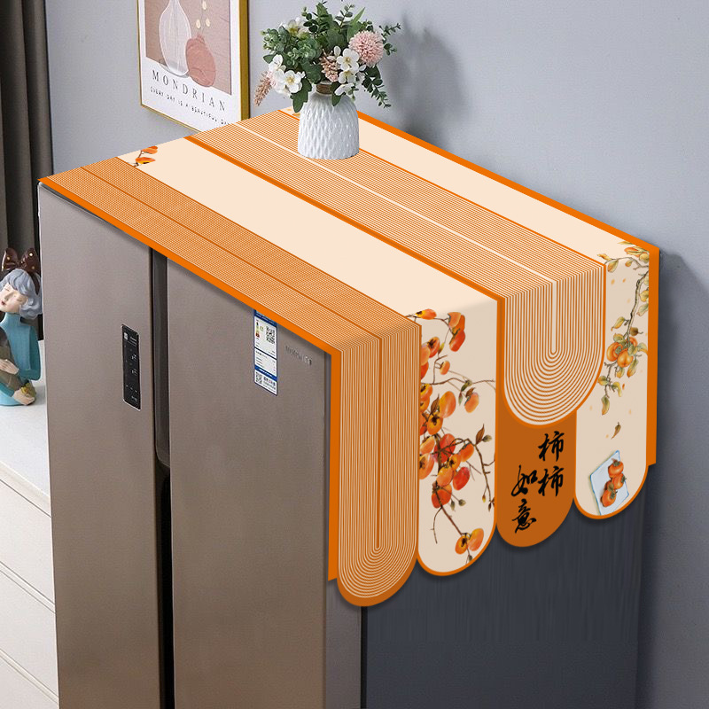 Double-Door Refrigerator Cover Cloth, Nordic Style Printed Fabric, Single-Door Refrigerator Tablecloth Cover, Microwave Oven Cover Cloth, Universal