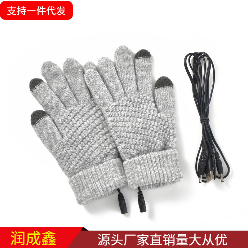 USB touch screen heating gloves USB warm gloves USB electric heating gloves detachable electric heating gloves winter warm