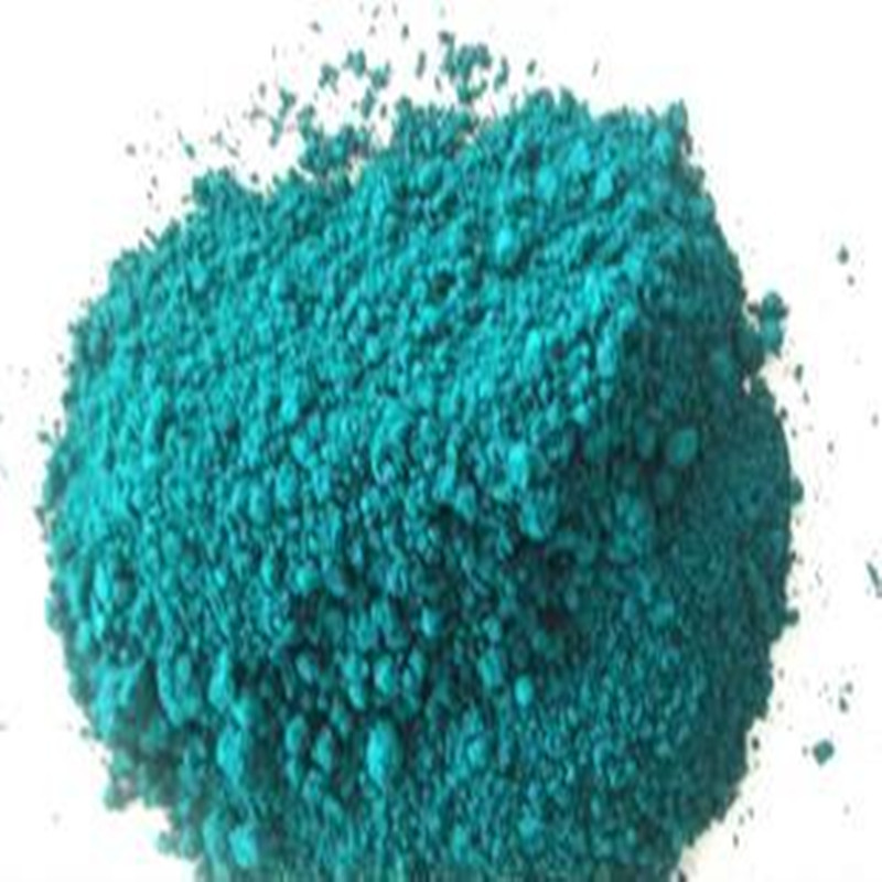 Factory Direct supply organic pigment phthalocyanine green factory wholesale 4382 phthalocyanine green BGS phthalocyanine green