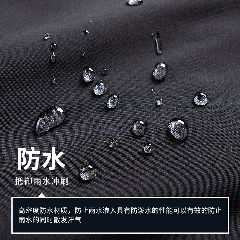 Velvet and Thickened Work Clothes for Autumn and Winter, Stain-Resistant, Cold-Proof and Warm Camouflage Clothes, Workshop Wear-Resistant Labor Protection Clothes, Waterproof Work Clothes for Men