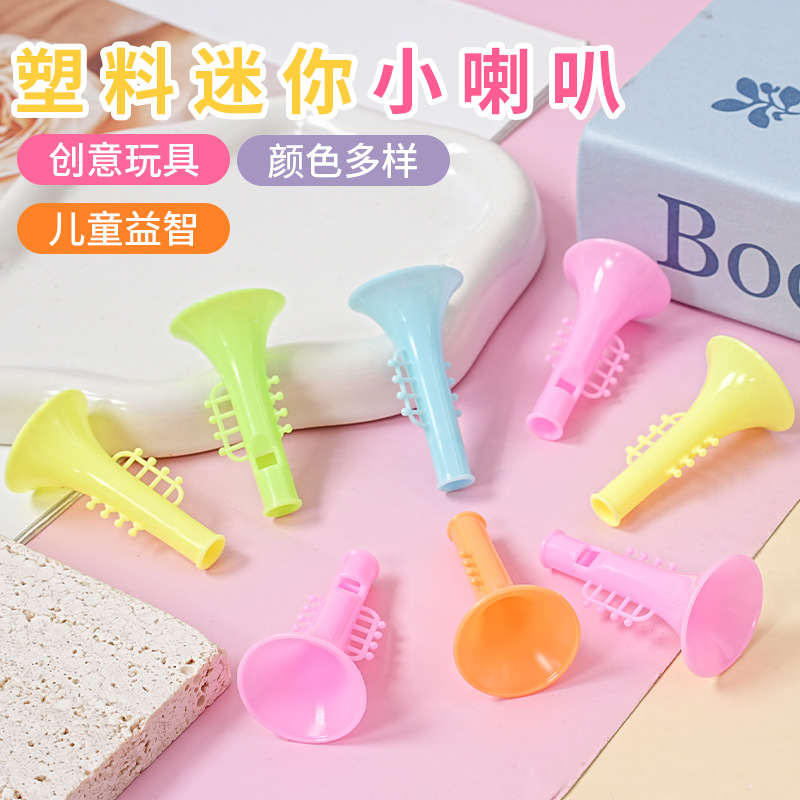 Мини-труба, креативные маленькие подарки для детей, призы для детского сада, недорогие игрушки