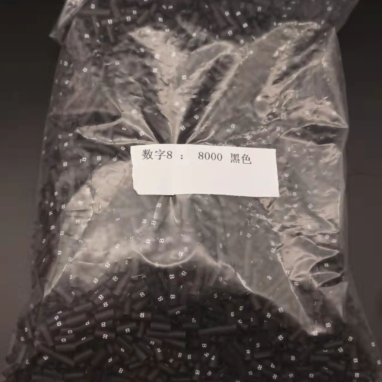 Photovoltaic Number Sleeve Wire Code Number 0-9 Letter Wire Identification Sleeve Heat Shrinkable Number Tube Code Tube Replacement