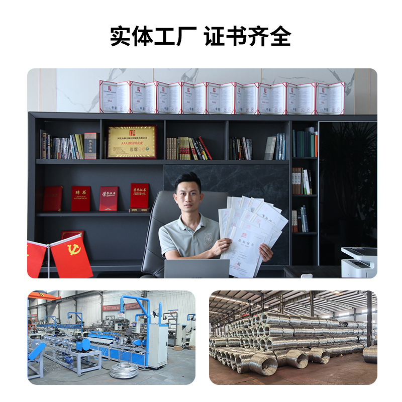 Latitudinal and Longitudinal Grids, Coal Mine Support Grids, Galvanized Iron Wire Grids, Mine Spray Reinforcement Protection Grids, Construction Latitudinal and Longitudinal Grids