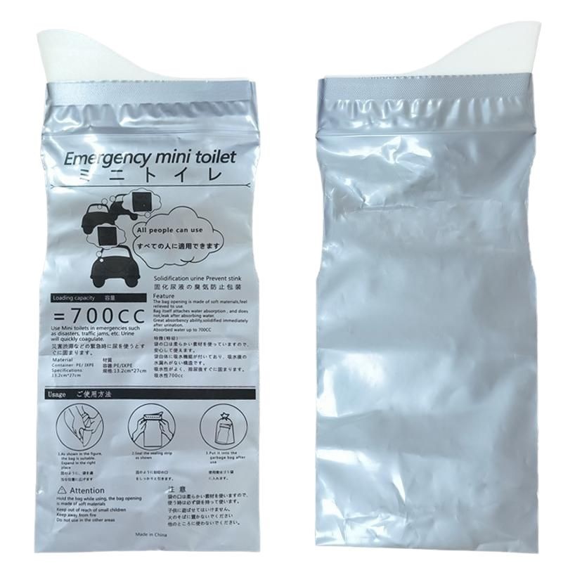 Amazon Car Emergency Urine Bag Disposable Portable Urine Bag Unisex Urine Bag Travel Emergency Urine Bag