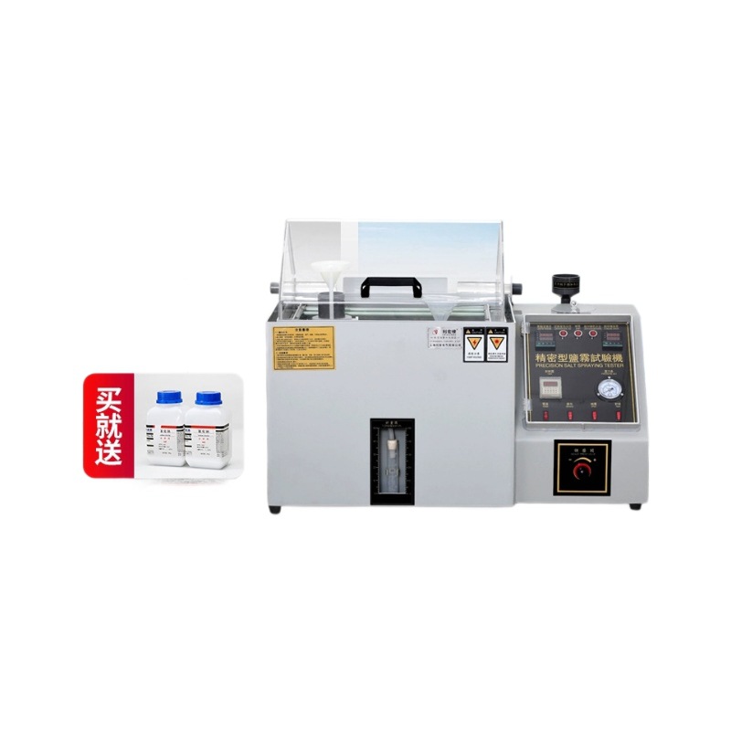 Salt Spray Test Machine Small Smoke Test Chamber Neutral Acidic Alkaline Copper Accelerated Spray Test Corrosion Resistance Test