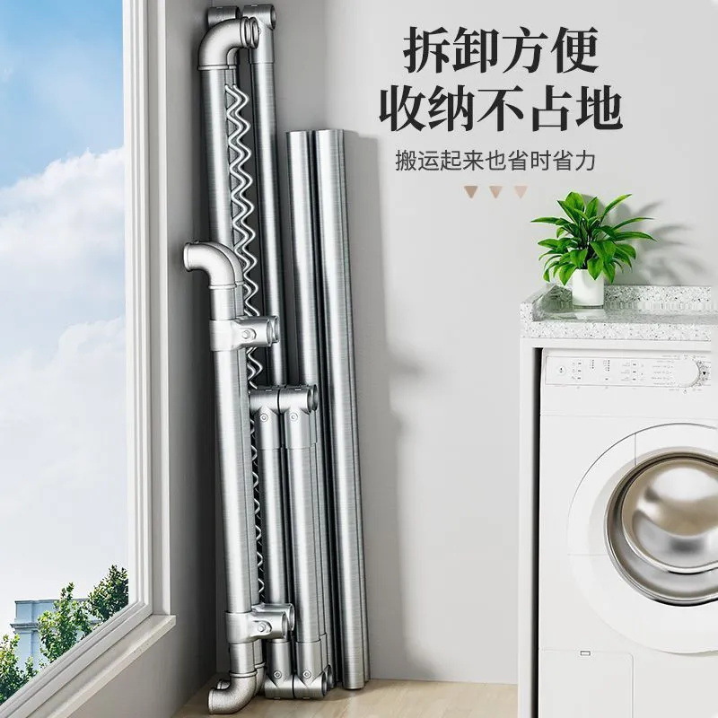 Steel Pipe Clothes Drying Rack, Clothes Rack, Clothes Drying Rod, Balcony Household Floor-Standing Bedroom Clothes Simple Drying Quilt Water Pipe