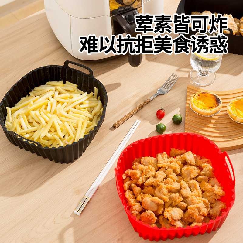 Silicone Air Fryer Bowl Oven Tray Foldable Reusable Easy Cleaning High Temperature Resistant Food Grade Silicone Pad