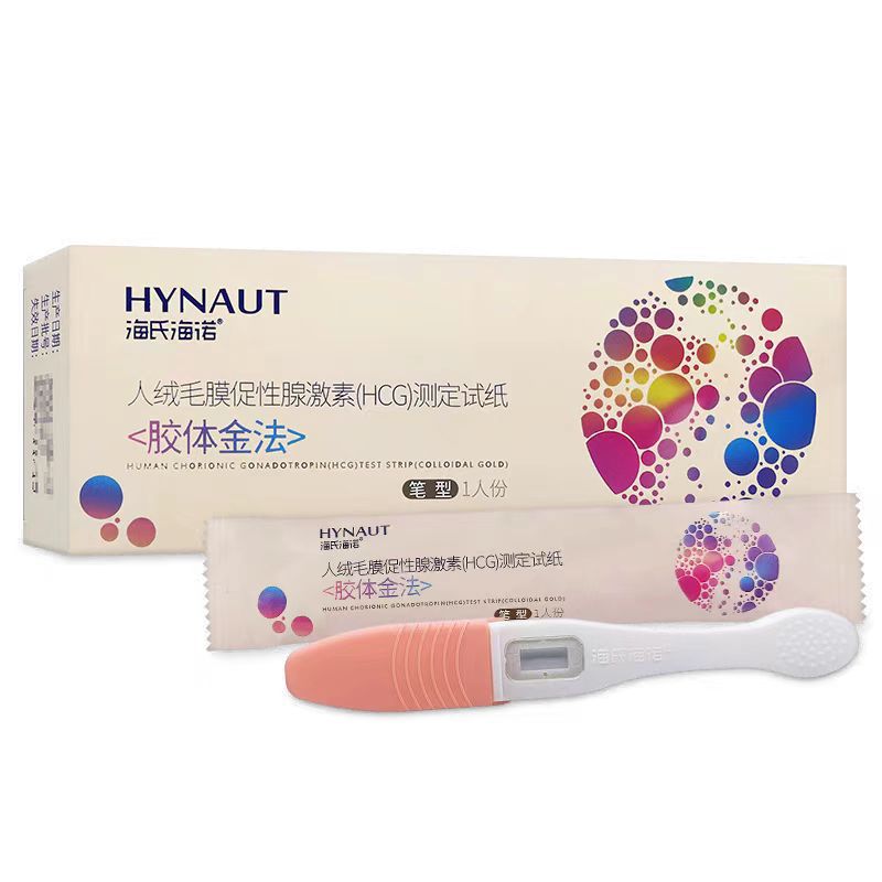 Hashiheino Pregnancy Test Stick Early Pregnancy Test Strip High Precision Disposable Pregnancy Test Pen Pregnancy Test Stick Early Pregnancy Pen Type Card Type