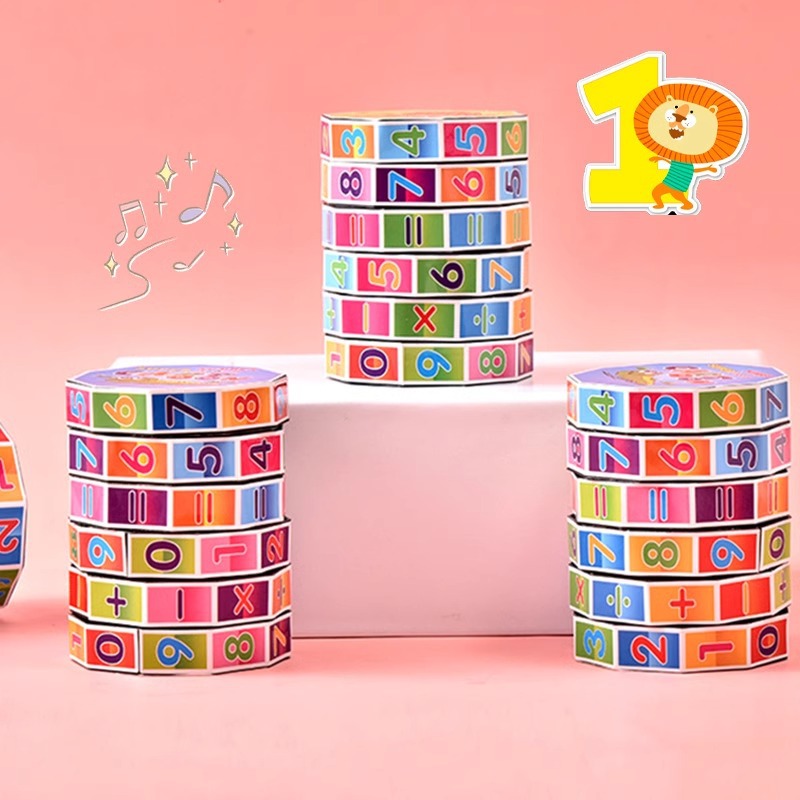 Children's Digital puzzle Rubik's cube addition, subtraction, multiplication and division Digital Rubik's cube Baby's early education arithmetic math creative teaching aids parent-child