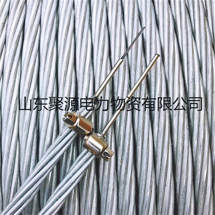 Производители оптоволоконных кабелей Opgw оптический кабель алюминиево-стальная оптика Opgw наружный воздушный заземляющий провод одномодовый оптический кабель