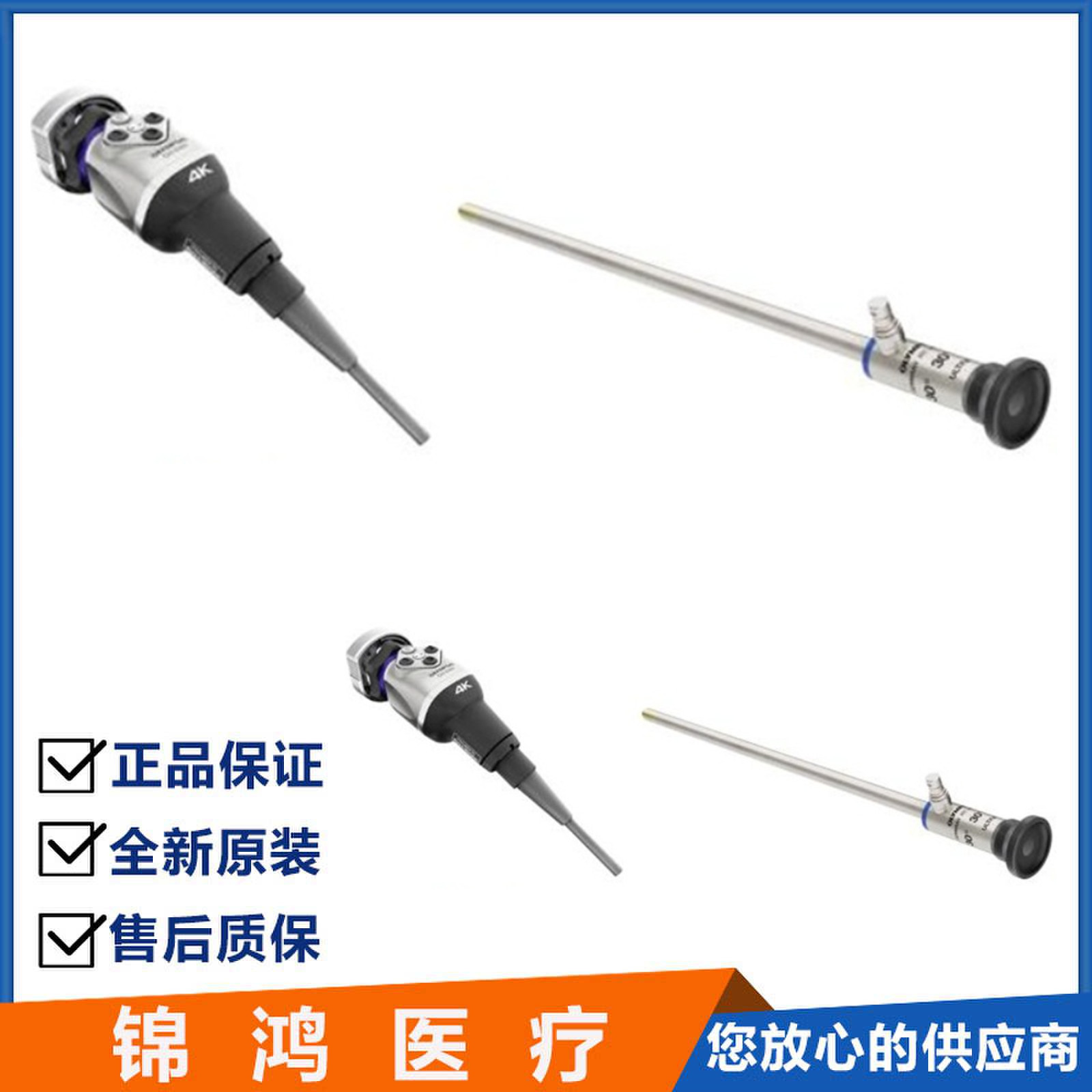 Repair Storz Laparoscope 26003Ba Direct Vision Endoscope Super Olympus Gastrointestinal Endoscope Bronchoscope Repair