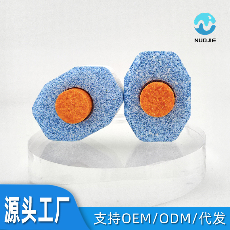 Source Manufacturer's Octagonal Heart-Shaped Dishwasher Special Tablets, Low-Foaming, Easy-To-Dissolve, Three-In-One Powerful Oil Stain Removal and Brightening Tablets